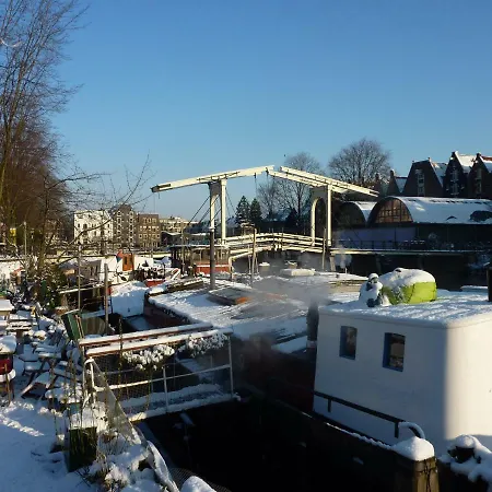 & Quiet Canal * Amesterdão